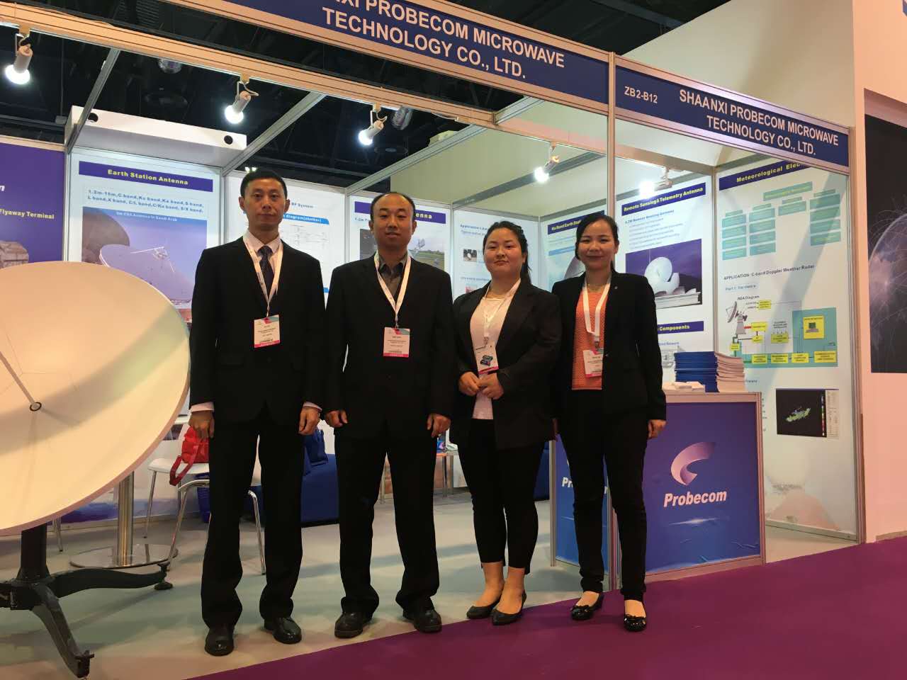 微信图片_20180119150113