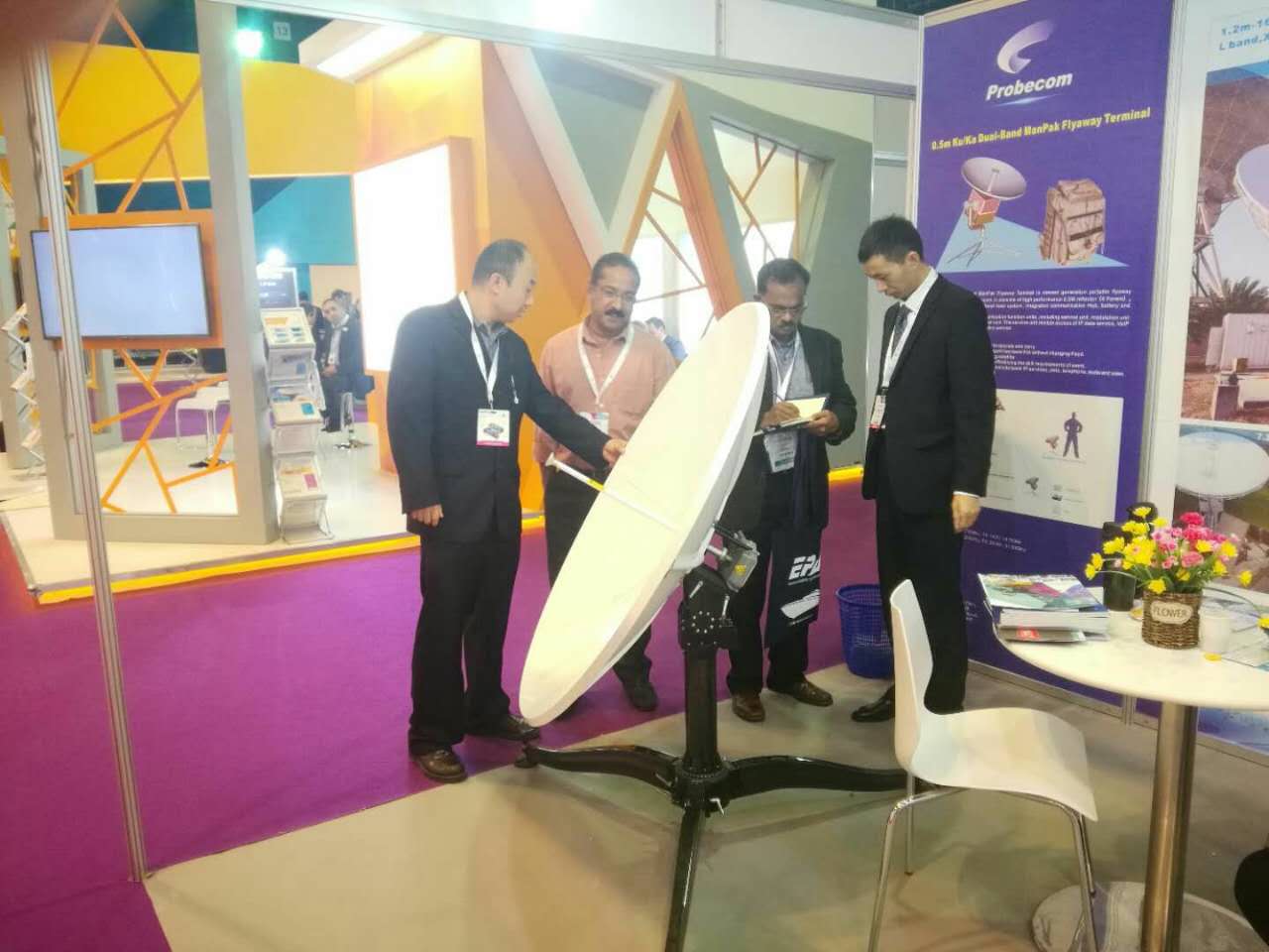 微信图片_20180119150304