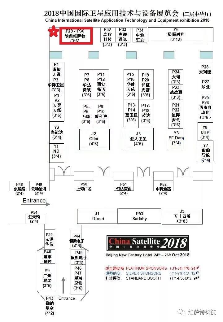 微信图片_20181019110845