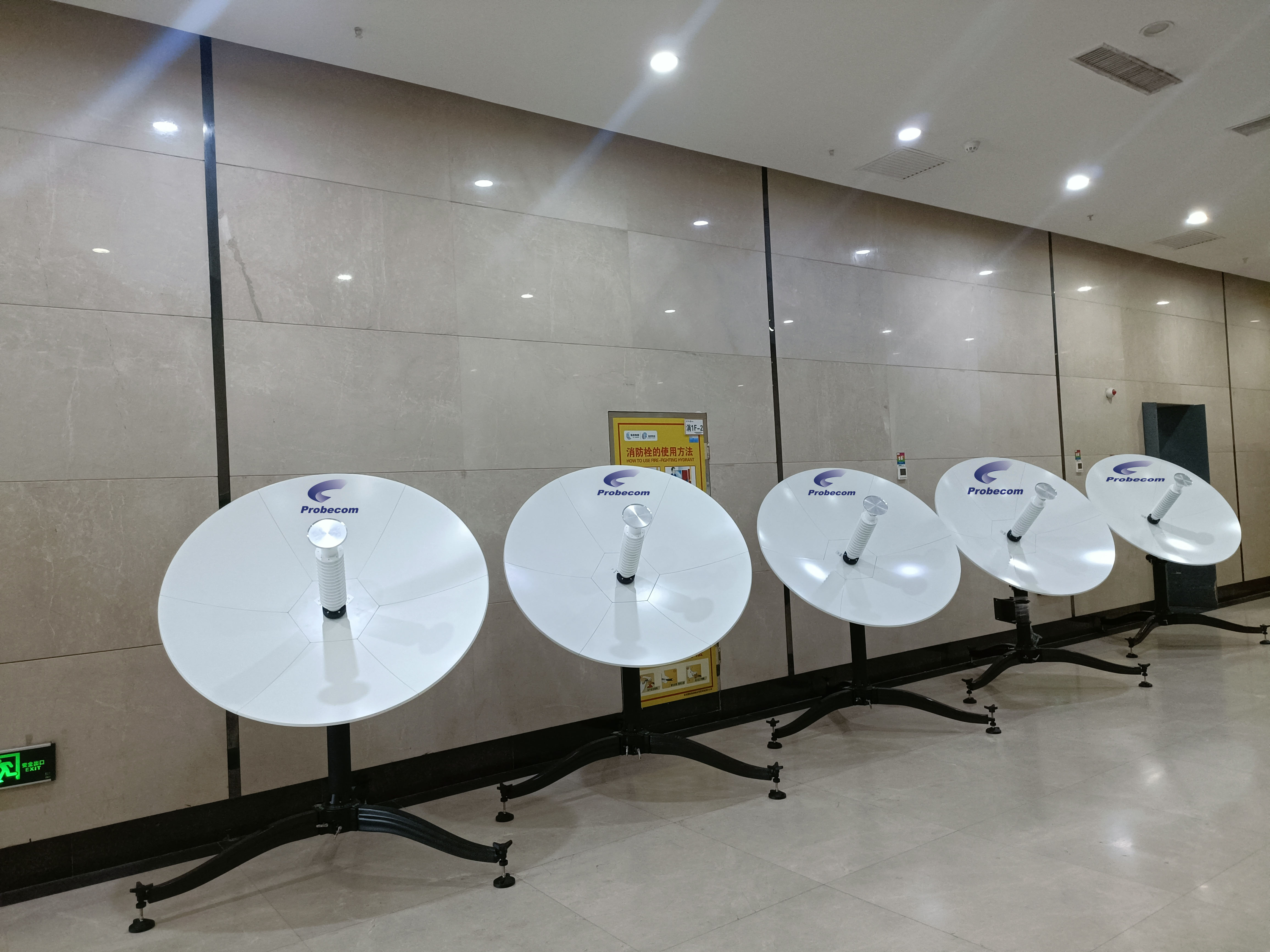 微信图片_20240925140625副本