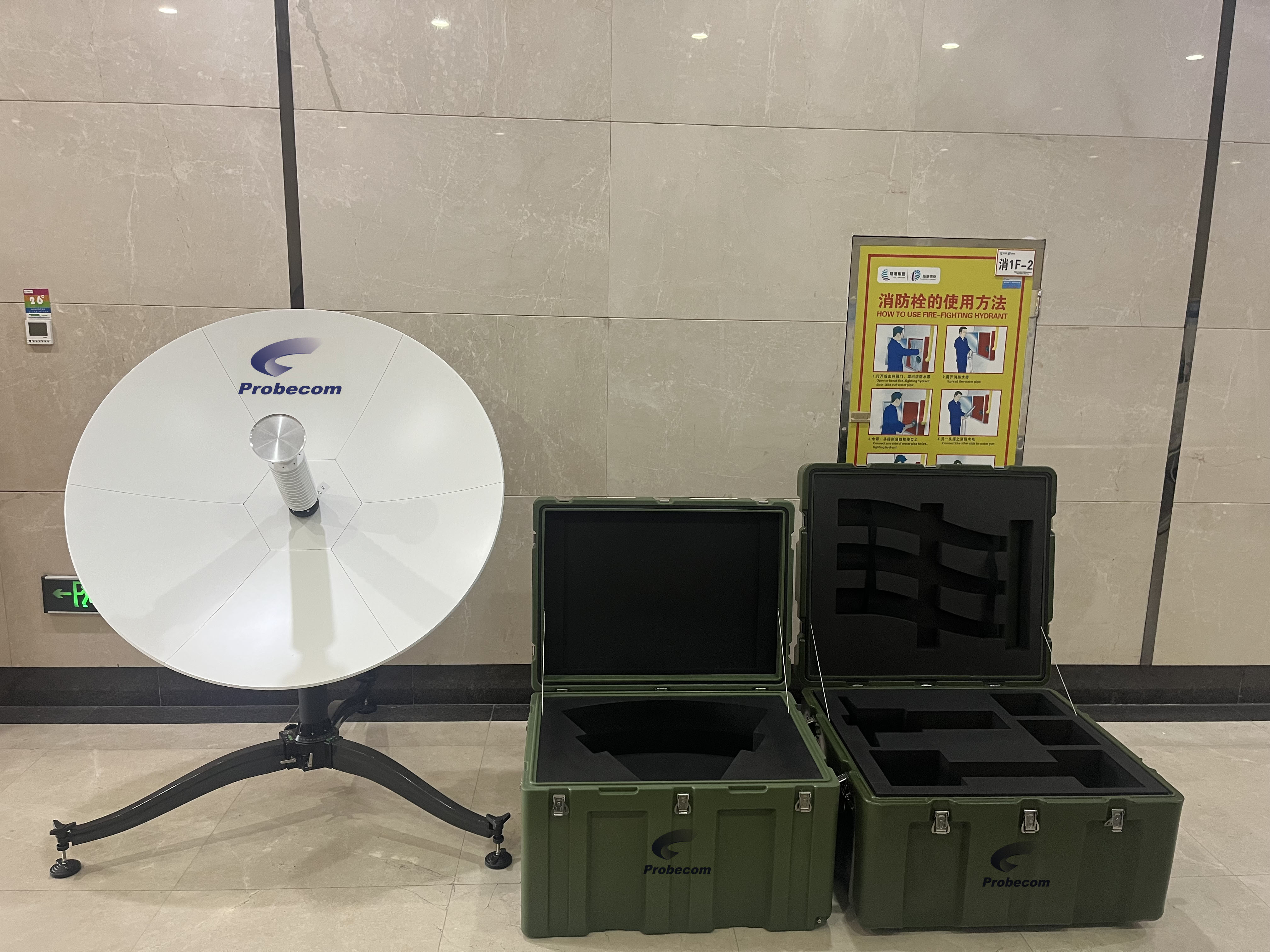 微信图片_20240925141946副本